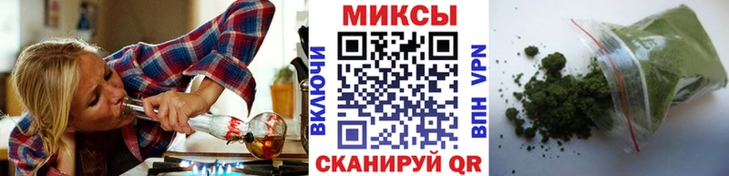 БУТИРАТ бутик Абдулино